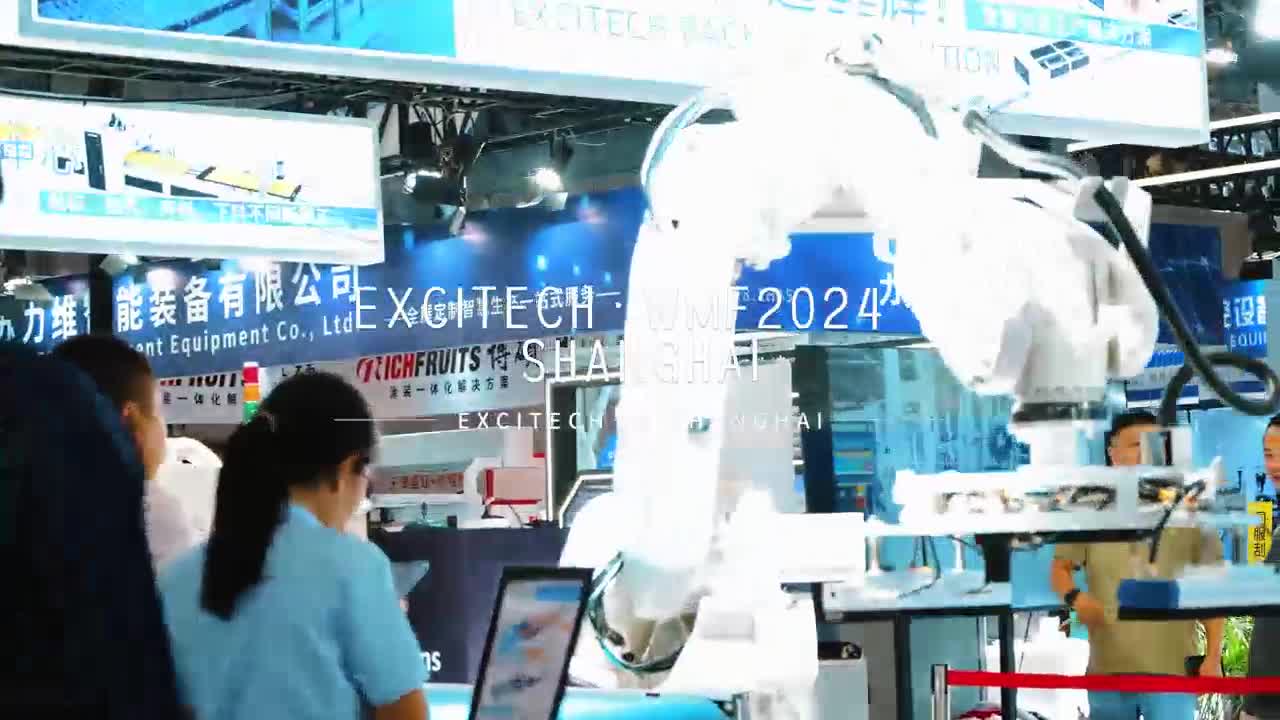 54. Кинески међународни сајам намештаја ЦИФФ успешно је завршен 2024. Хвала вам на подршци. Потрудићемо се да вам пружимо бољу услугу и висококвалитетне машине.