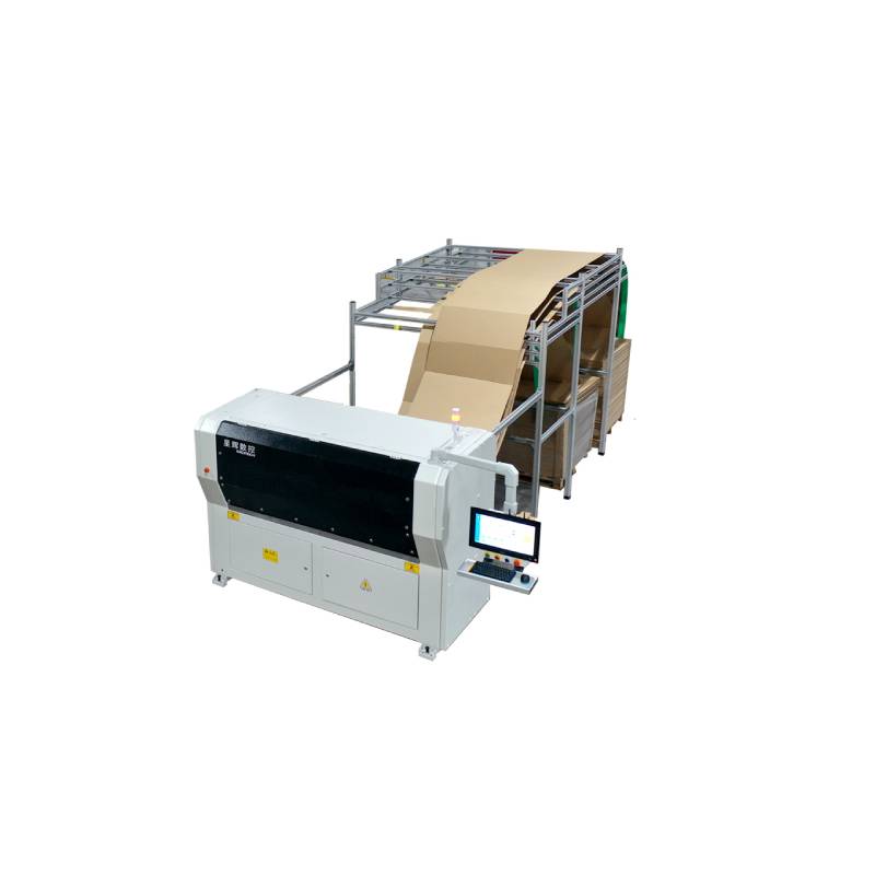 Машина за паковање ЕЦ2300 картонске кутије